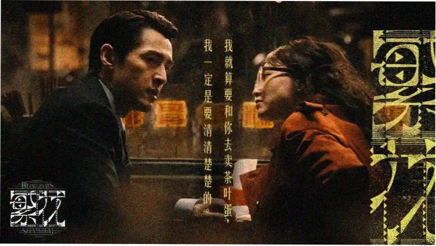 动漫免费观看高清完整版在线观看 热门推荐