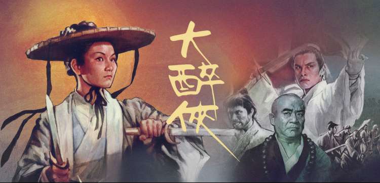 国漫高清在线 免费观看完整版
